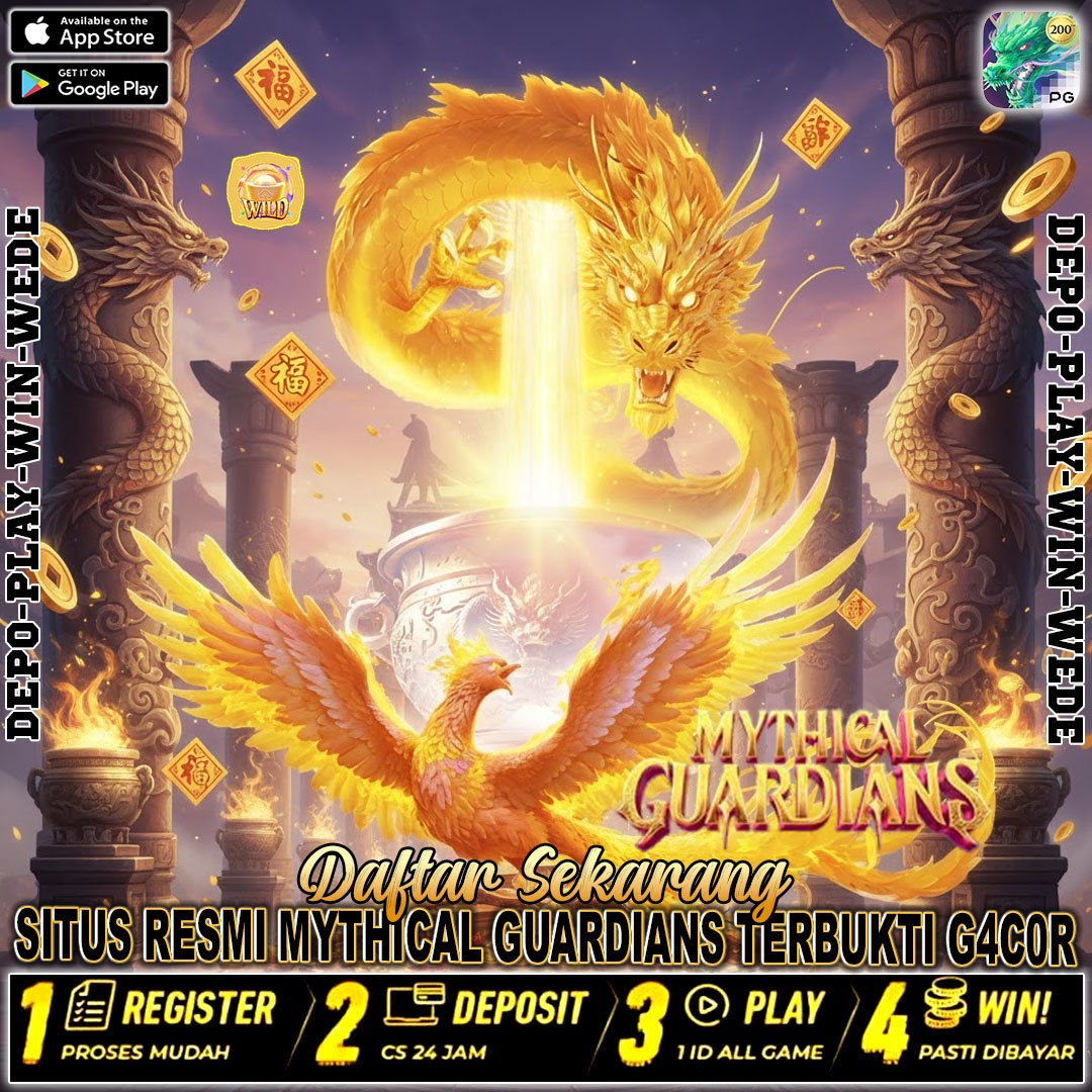Promo Banner
